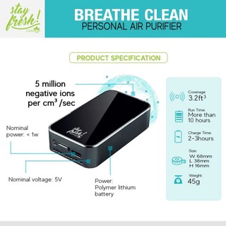 Stayfresh Canada Breathe Clean Personal Air Purifier (5)