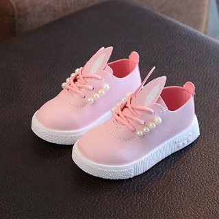 Kids Girls Spring Autumn Korean Style Pearl Princess Flat Shoes