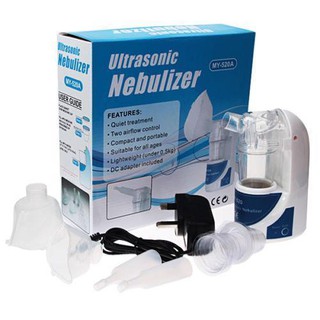 HCC Portable Ultrasonic Nebulizer