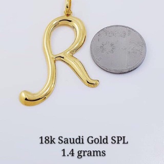 18K Saudi Gold Pendant