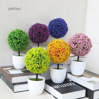 yak_Artificial Potted Ornament Topiary Ball Shape Bonsai Fake Plant Home Decoration