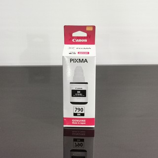 Canon Pixma GI-790 Black/Cyan/Magenta/Yellow | Genuine Ink (4)