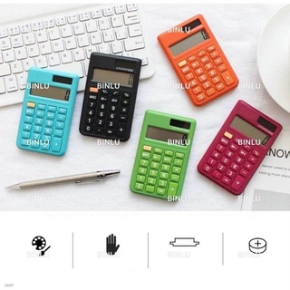 ✟Mini electronic calculator 8 digits display,solar/battery,school/office supplies,calculators,BINLU