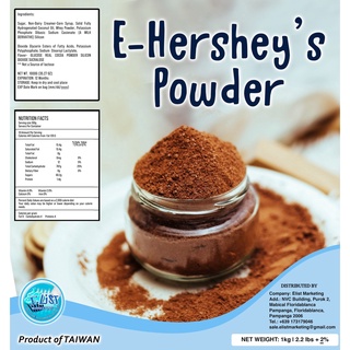 ✉✥Elist Hershey s Powder 1Kg
