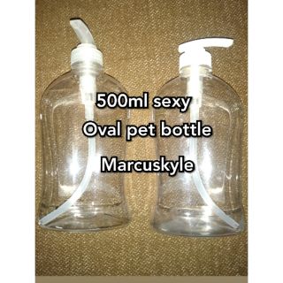 500ml pet bottle with lotion pump (1)