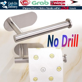Nailfree Wall Mount Kitchen Bathroom Toilet Roll Paper Holder Tissue Holder Hanging Towel Rack Stand (1)