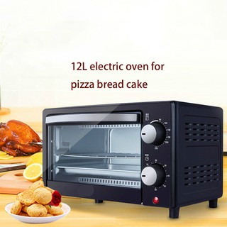 Electric oven with 12L/32L 2-layer grill, baking tray, cake, biscuit, pizza, egg, barbecue, chicken