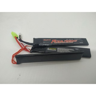 11.1v 1200 mah lipo battery butterfly style with baby tamiya connector for m4 aeg (1)