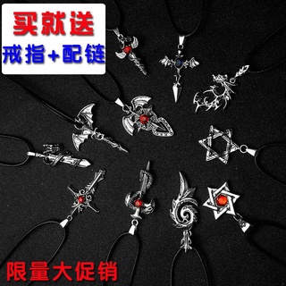 *New... Boy Necklace * ins Necklace male student Korean version Fashion Cross Pendant personality so