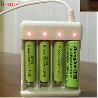 AA/AAA lithium-ion rechargeable Battery USB Intelligent Battery Charger (1)