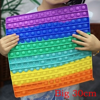 30CM BIG SIZE Fidget Toys Pops It Square Antistress Toy Bubble Figet Sensory Squishy Jouet Pour Autiste For Adult Kids Gift