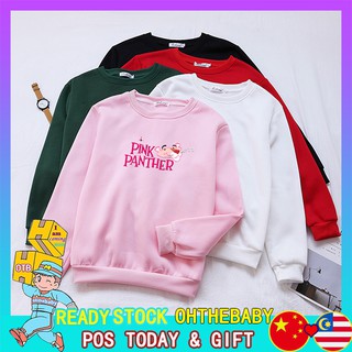 Women Sweatshirt Loose Pink Panther Print Long Sleeve Cotton Couple Blouse Wear Oversized