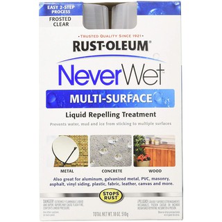 Rust Oleum NeverWet Water Proofing Spray