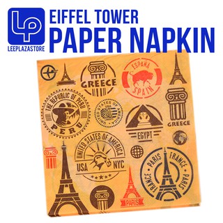 20-pcs 13x13inches Party Paper Napkins - Stamp Seal Design (1)