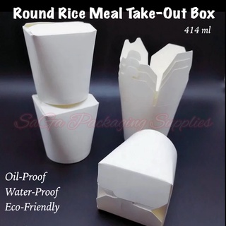 100pcs Rice Meal Round Box Take-Out Round Box