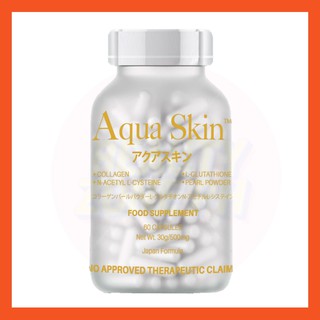 Aqua Skin Glutathione w/ Collagen - pls read the description before ordering