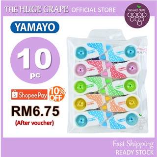 Yamayo M80 Mini Correction Tape - 10pcs per pack［READY STOCK］