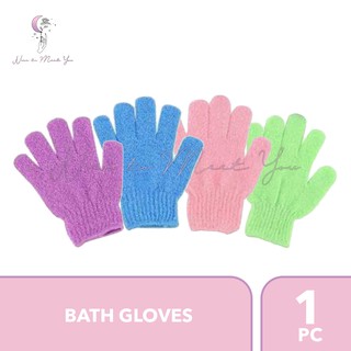 Bath & Shower Gloves (Ramdom Color)