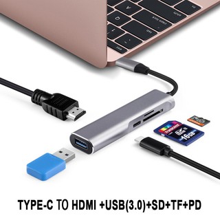 USB 3.0 5-in-1 USB-Type-C to HDMI Reader PD Adapter Dock (PS-176)