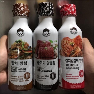 spicy ramenin jar■♀✁Korean Sauce Ajumma Condiments- Korean Bbq, Japchae, Kimchi seasoning