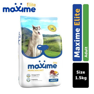 Maxime Elite Dry Dog Food Adult Beef & Chicken Liver (1.5kg)