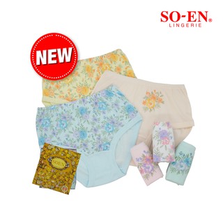 SO-EN Helena Ladies Semipanty (SMALL SIZE ONLY) (1)