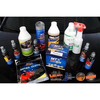 CAR CLEANING❍Microtex Detailing Products