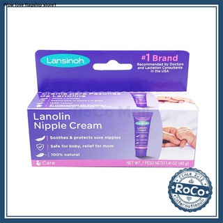 ✴Lansinoh - HPA Lanolin Nipple Care Cream 40g
