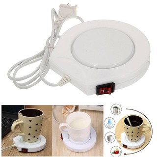 One Home Graceful Smart Coffee Tea Milk Mug Cup Warmer Electric Cup Heater AS516
