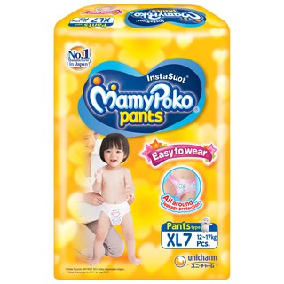 MamyPoko Diaper Easy To Wear Pants XL 7s