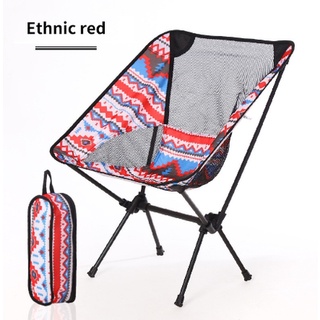 Folding chair backrest leisure home beach chair fishing chair outdoor camping chair