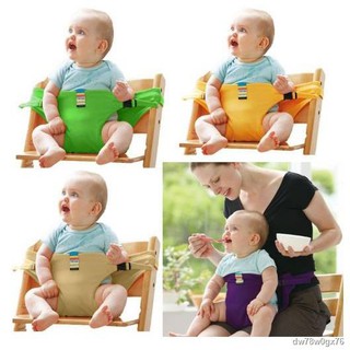Taf Toys High Chair Safety Harness (1)