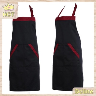 Dcline Unisex Adjustable Plain Apron 2 Front Pocket Butcher Waiter Chefs Kitchen Cooking Craft