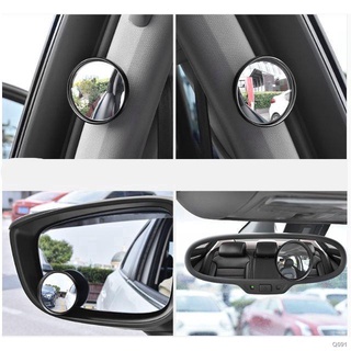 ┇2pcs Car Blind Spot Mirror Wide Angle Mirror 360 Adjustable Convex Rear View Mirror Car mirror