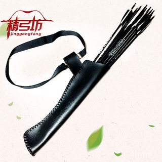 Jinggongfang Creative Studio Black Quiver Traditional Bow Bow and Arrow Handmade Thickened Leather Q