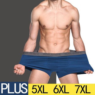 Men's underwear large size loose plus fat pants boxer Modal
