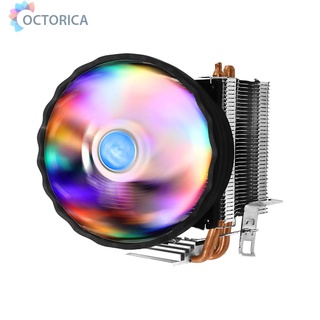 Octorica POLAR ICEFLOW V200 CPU Cooler for AMD LGA 775 1366 1156 1155 1151 1150 Socket