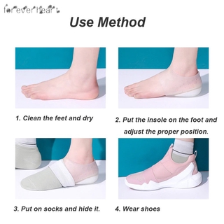 ♬♪♬ 1 Pair Concealed Footbed Enhancers Invisible Height Increase Silicone Insoles Pads