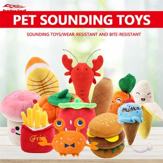 HW Plush Squeaky Toy Dog Toys Bite Resistant Clean Dog Chew Puppy Training Toy Ball Fruit Cartoons Animal Pet Supplies