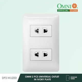 Automobiles►㍿OMNI 2pcs. Universal Outlet in Ivory Plate - DP2-WU200