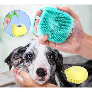Kumopet Pet Dog Bath Brush Comb Silicone SPA Shampoo Massage Brush Shower Hair Removal Comb