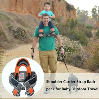 recommendOutdoor Travel Children Tool Hands Free Shoulder Carrier Hip Seat Travel Child Strap Rider (4)