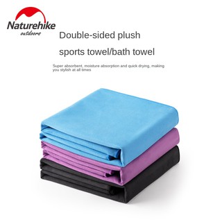 NatureHike travel towel microfiber antibacterial quick-drying bag face towel travel camping outdoor