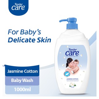 Tender Care Jasmine Cotton Hypo-Allergenic Baby Wash 1L (5)