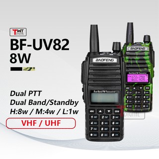 Baofeng UV82 Walkie Talkie 8W High Power Two-Way Radio 10km Long Range Professional Transceiver COD