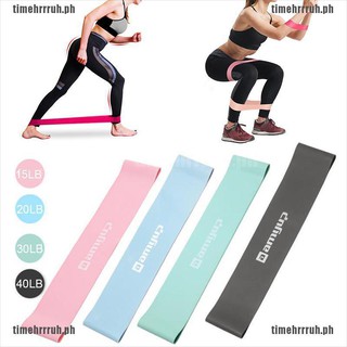 {hot_TH}Resistance Loop Bands Strength Fitness Gym Exercise Yoga Workout