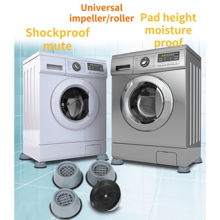 Universal Anti Vibration Feet Pads /Shock Noise Canceling Washing Machine Rubber Mat /Non-Slip Dryer Refrigerator Base Pad/Noise Reducing Washer Dryer Vibration Pads （1Pcs)