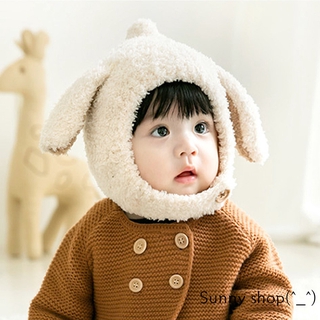 Baby Hat autumn and winter children warm ear windproof Baby Plush hat 1-2 years old wool hat