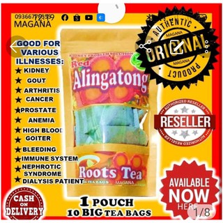 (Premium) 100% RED ALINGATONG HERBAL TEA 100% ORIGINAL AUTHENTIC PURE AND NATURAL SAFE AND EFFECTIVE