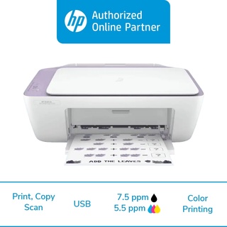 HP Deskjet Ink Advantage 2335 3 in 1 Printer P/N:7WQ08B (1)